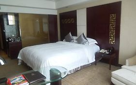 Boya Holiday Hotel - Guangzhou