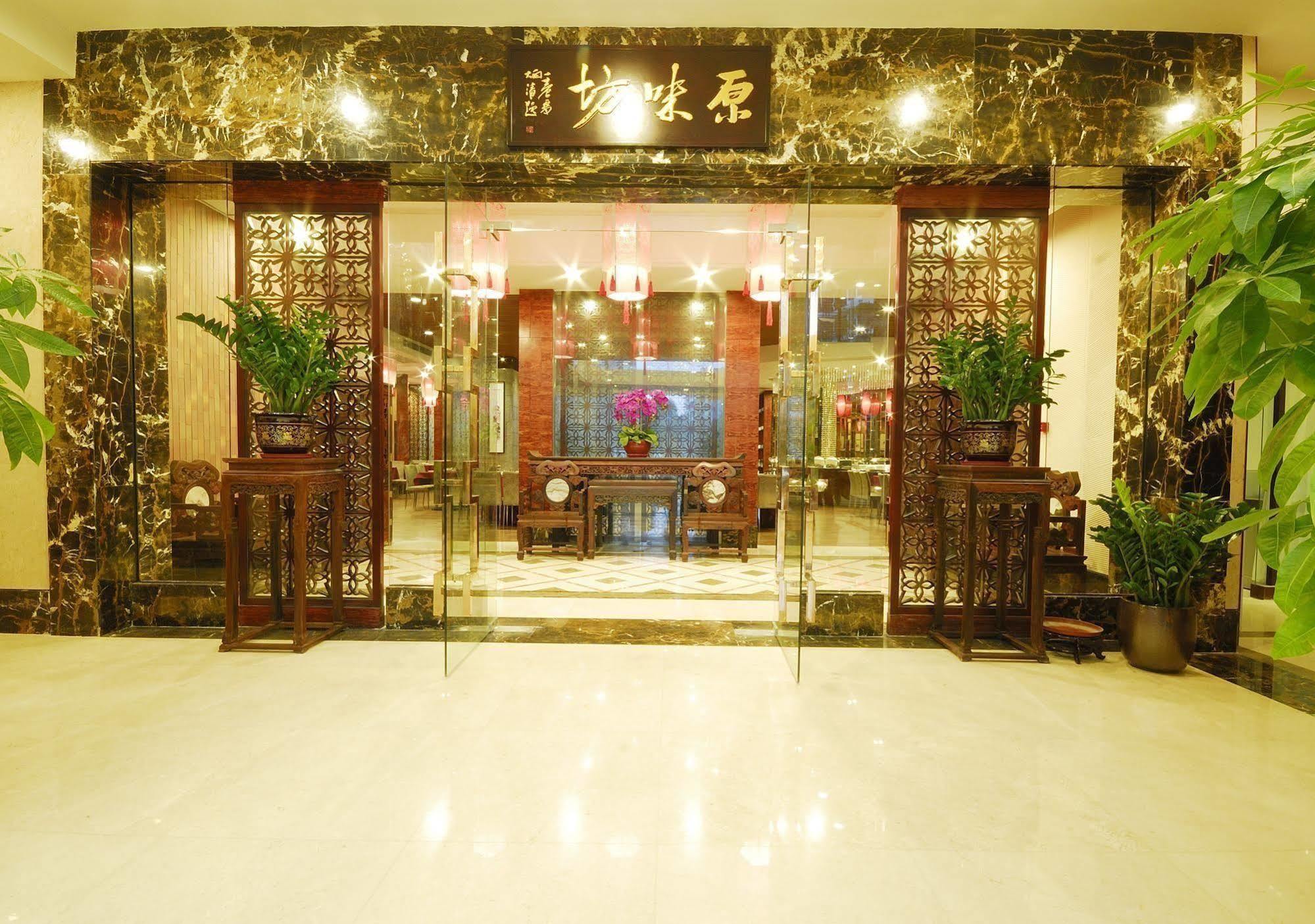 广州 Boya Holiday酒店 外观 照片